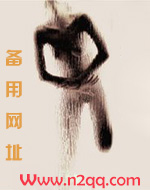 他是浩瀚宇宙星（校园h)
